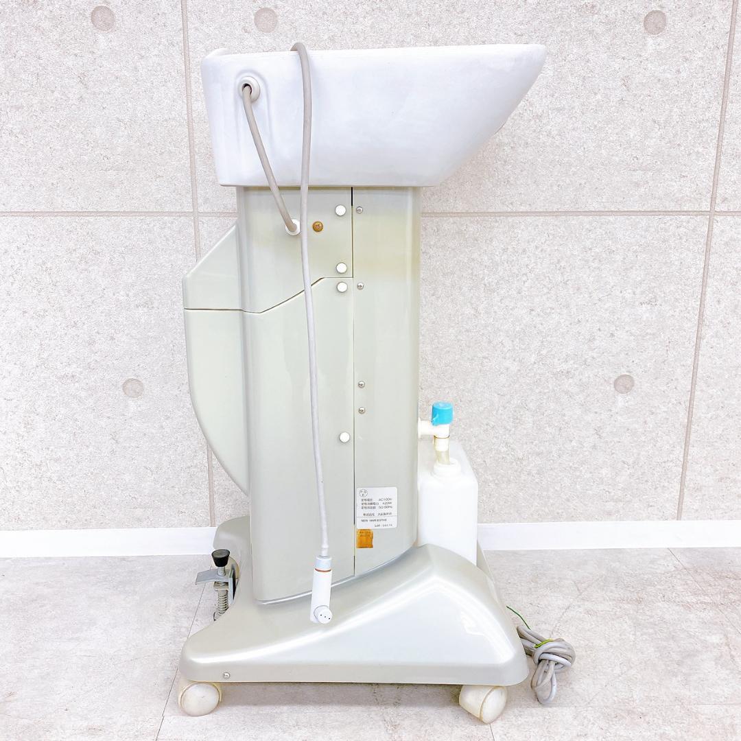 【業務用】大広製作所 NEW HAIR ESTHE ／ヘッドスパマシン