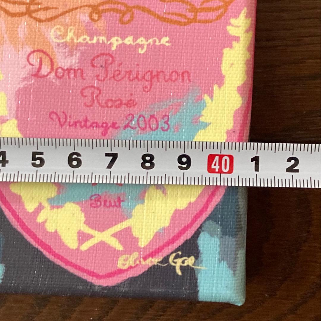 オリバーガル 絵