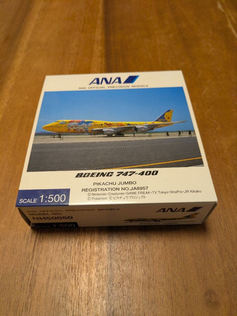 ANA B747-400 ピカチュウジャンボ 1:500 NH50050