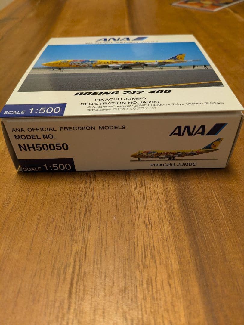 ANA B747-400 ピカチュウジャンボ 1:500 NH50050