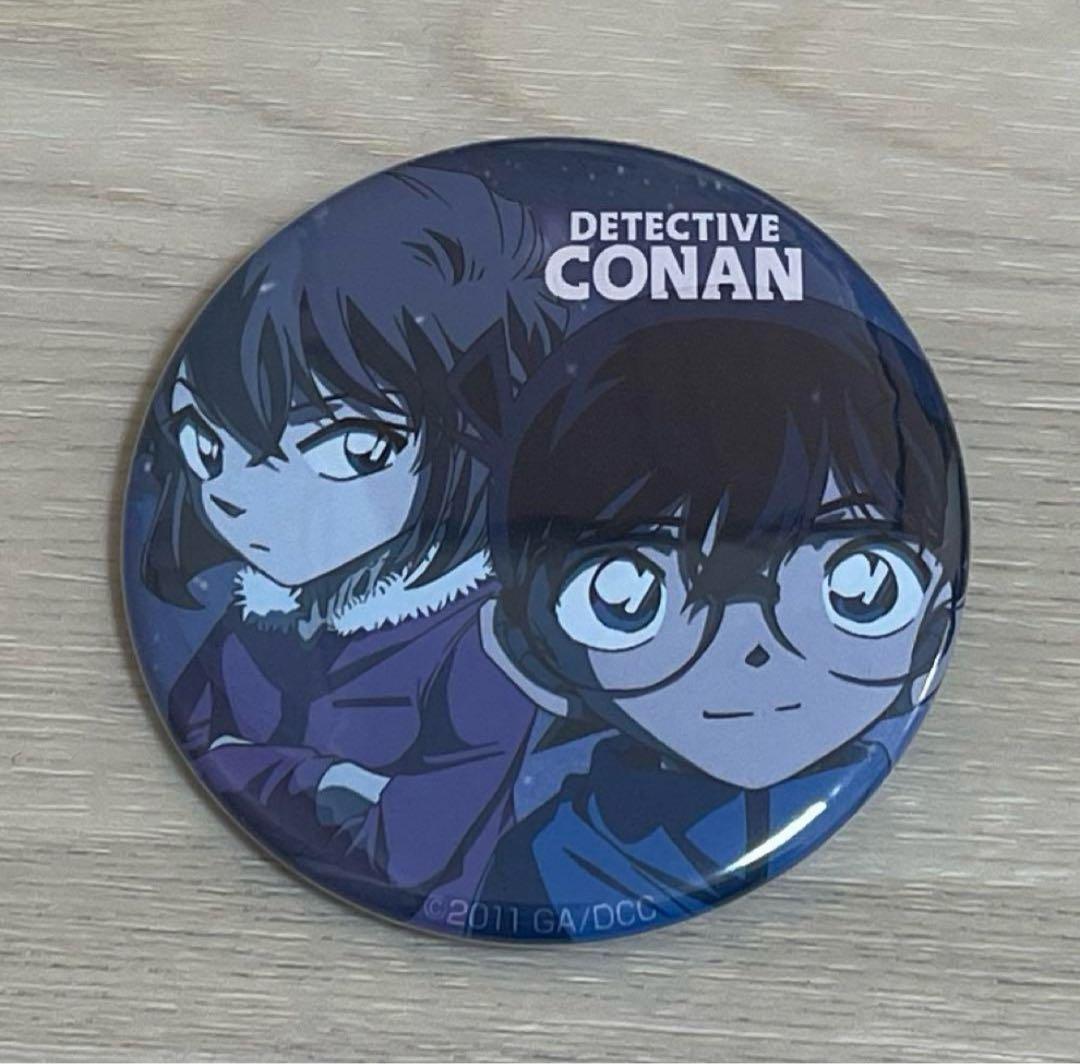 名探偵コナン　江戸川コナン　灰原哀　缶バッジ
