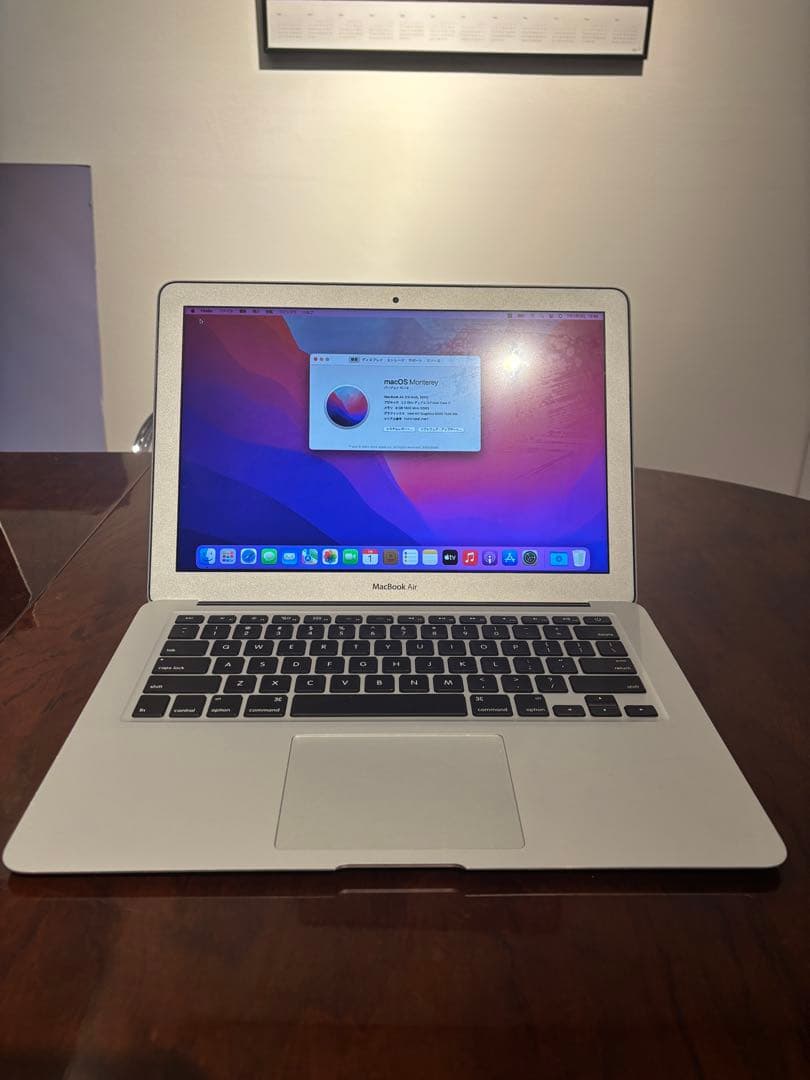 Apple MacBook Air (2017) 13inch 本体