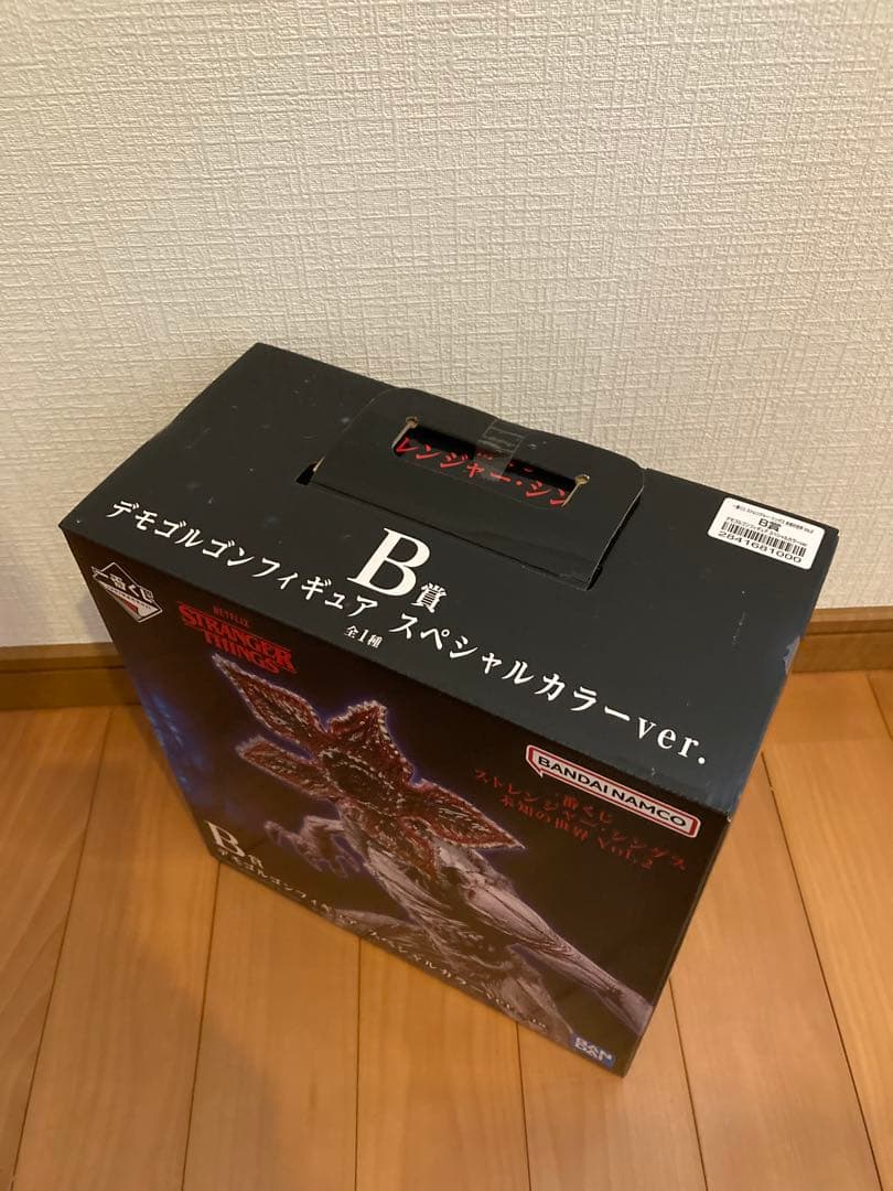 一番くじ ストレンジャー・シングス Vol.2 A、B賞　2種セット