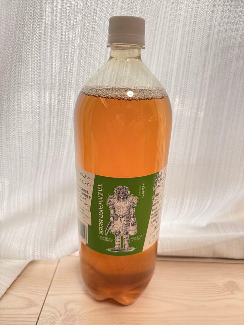 DREAMBEER ピルスナー　小麦ラガー　ベルジャン　　ケルシュ　4本セット