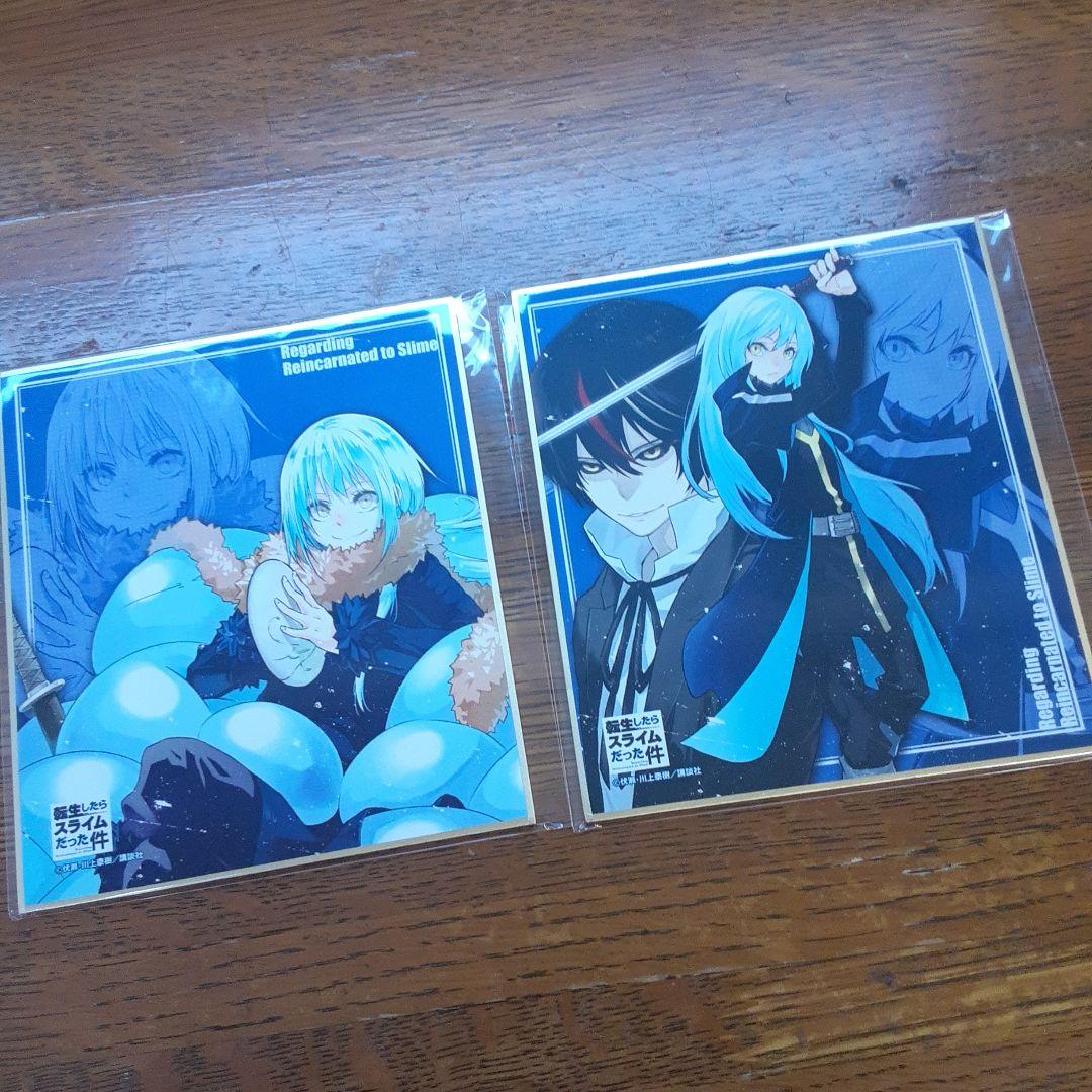 リムル色紙　転すら　転スラ　転生したらスライムだった件