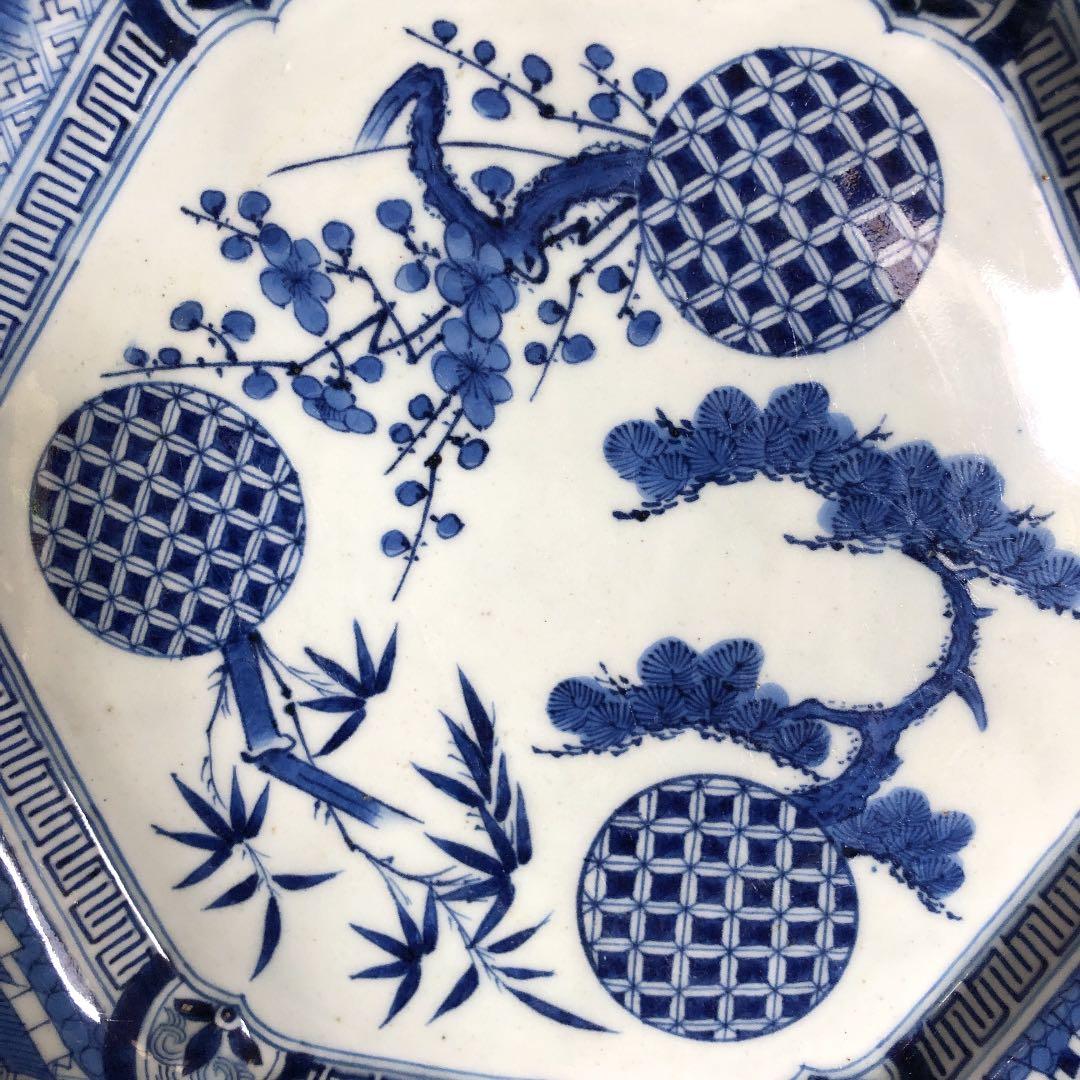 茶道具 伊万里 染付け 皿