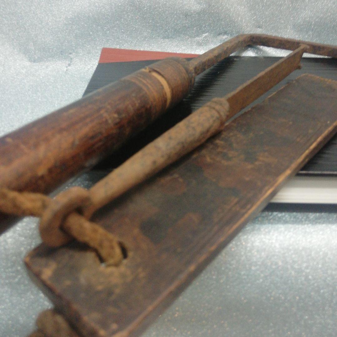 江戸時代慶応三年記銘阿波淡路國蜂須賀家25万7000石知行地土蔵蔵鍵木札付当時物