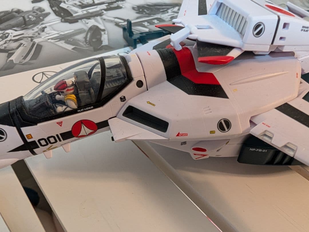 アルカディア 1/60完全変形マクロス VF-1S 一条輝PFver.