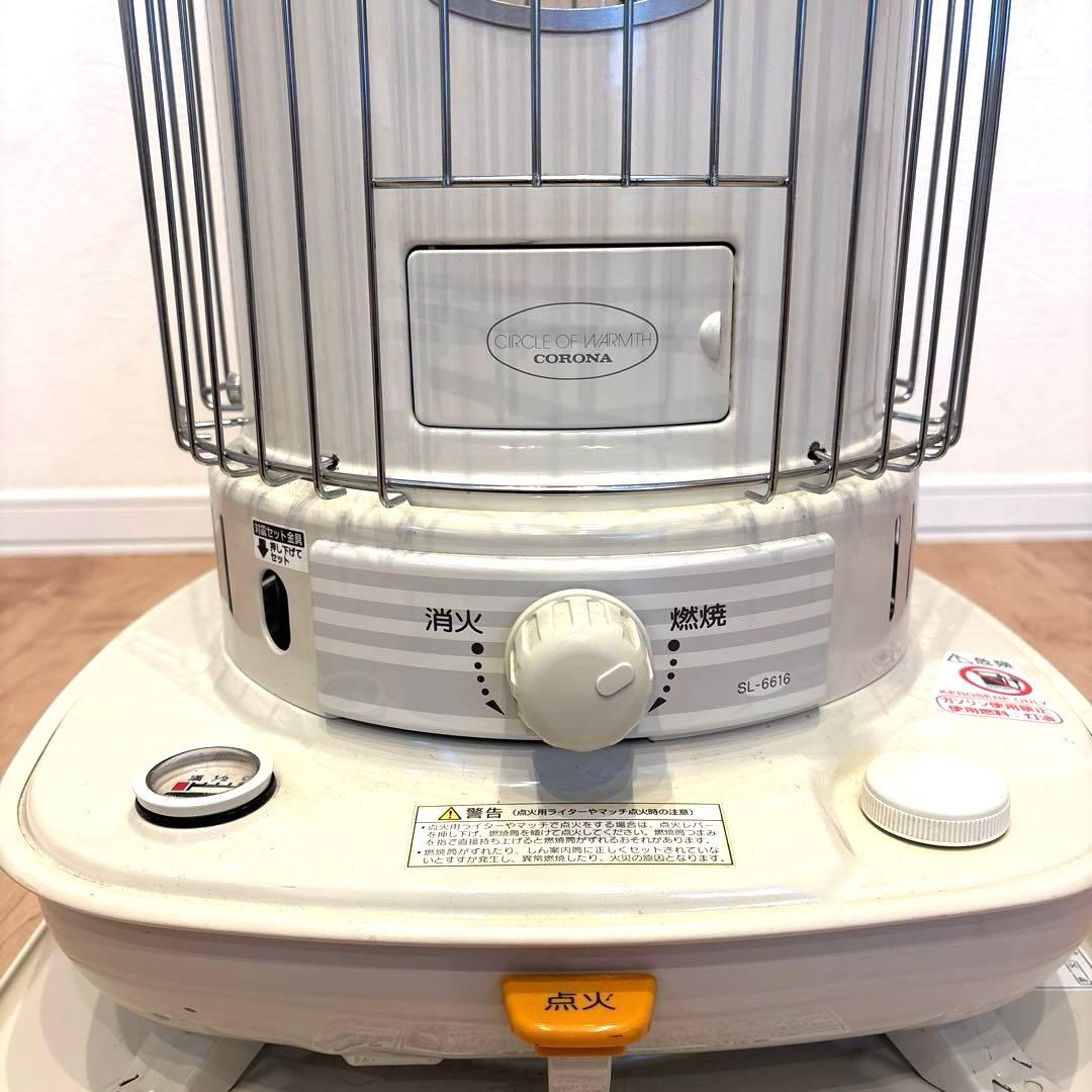 CORONA/SL-6616/石油ストーブ