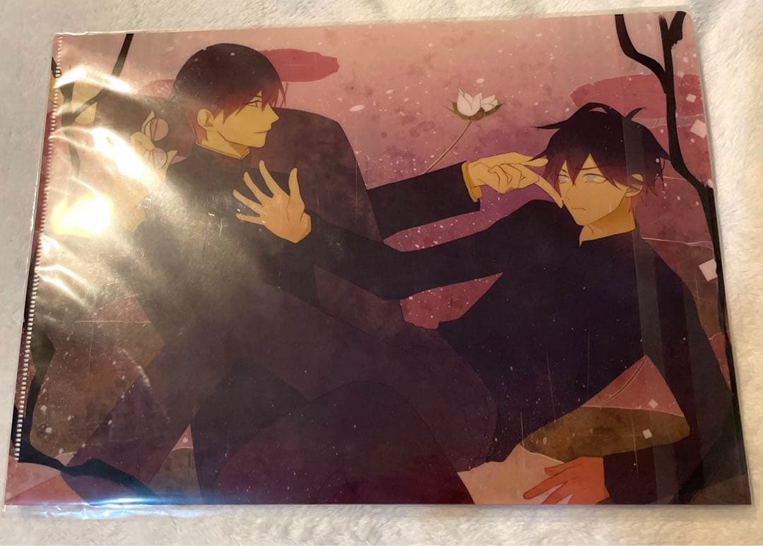 古書店街の橋姫々　ステラワース　川瀬　玉森　特典　クリアファイル　新品未開封