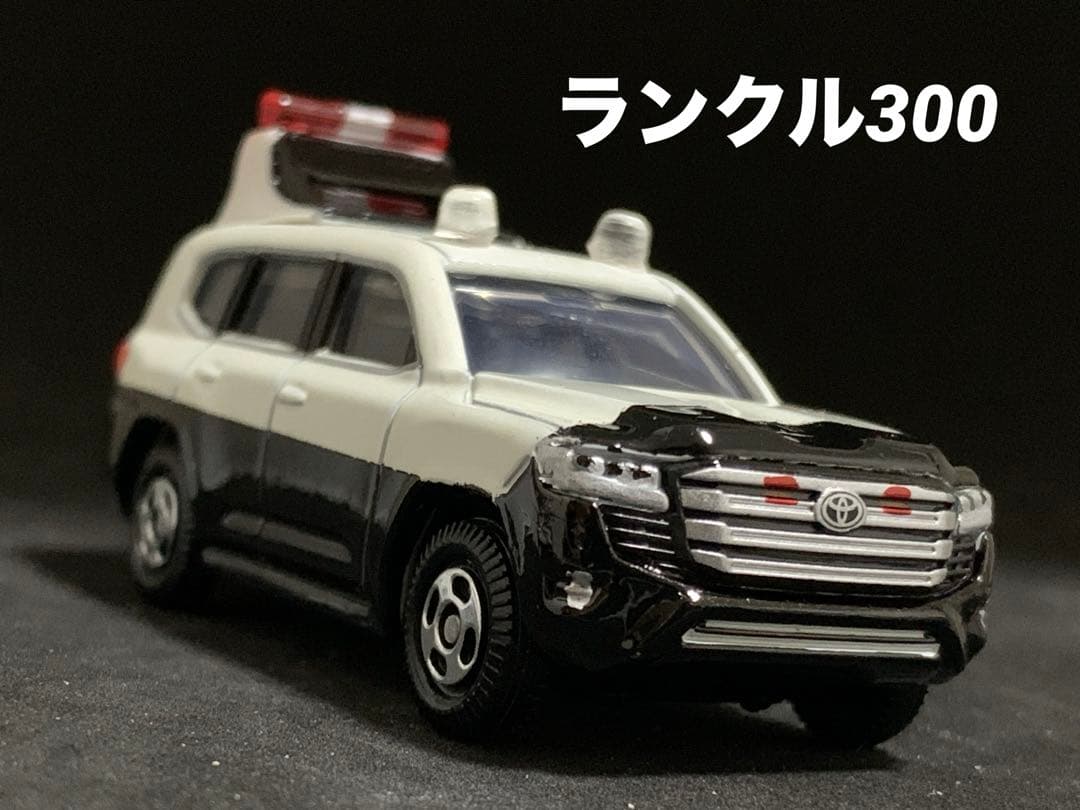 【確認用】トヨタ　ランドクルーザー300 パトカー仕様