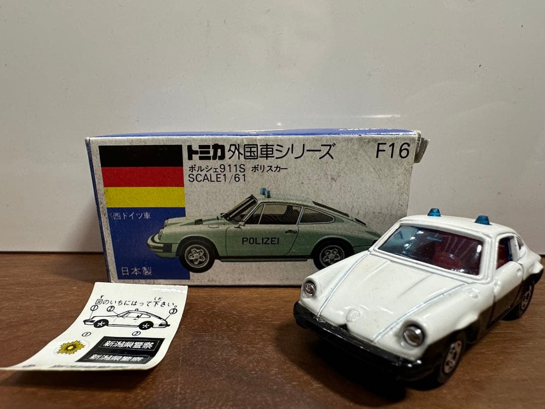 トミカ 外車シリーズ F16 1/61 ポルシェ911S ポリスカー シール付き