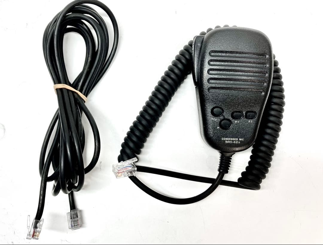 ヤエスFT-7900 20w/20w アマチュア無線機