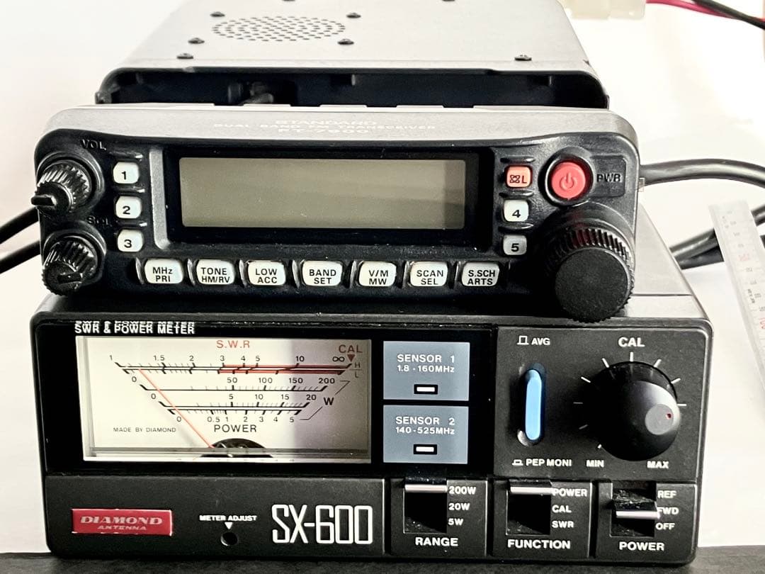 ヤエスFT-7900 20w/20w アマチュア無線機