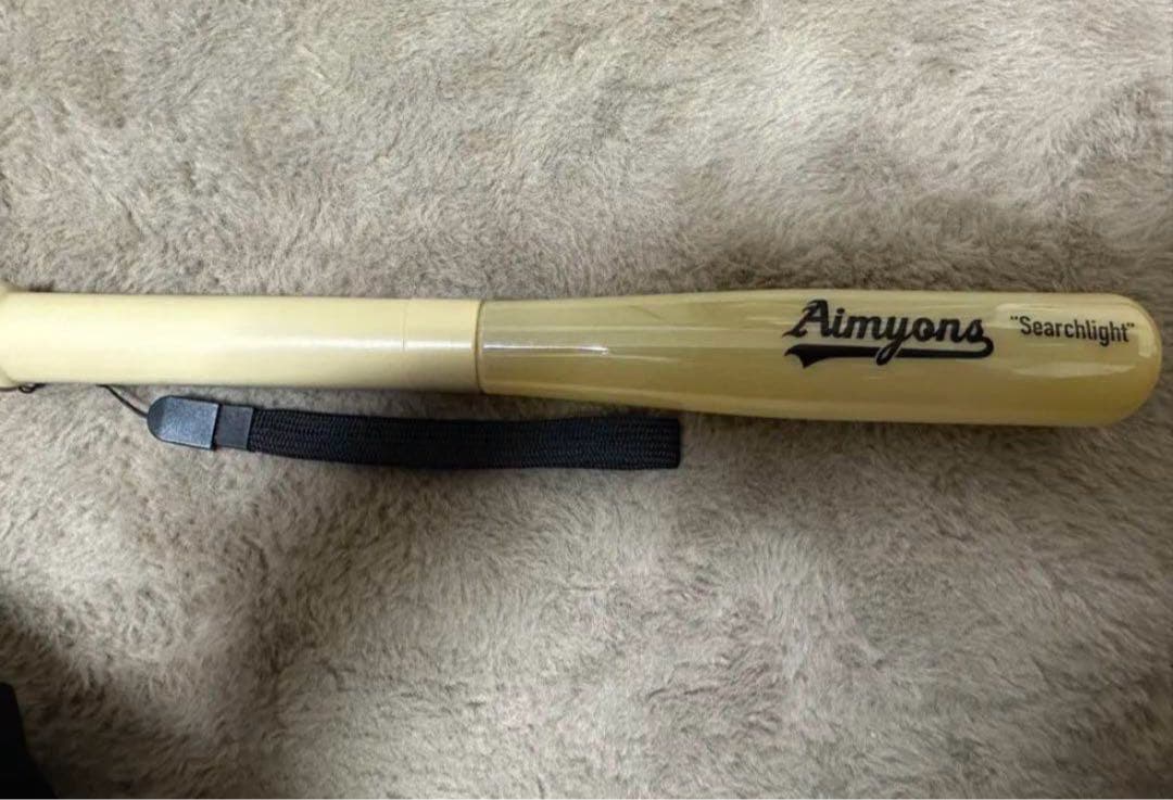 あいみょん グッズ セット ユニフォーム ※写真をよくご覧ください