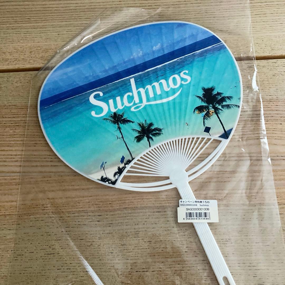 Suchmos THE ASHTRAY アナログ盤　LP