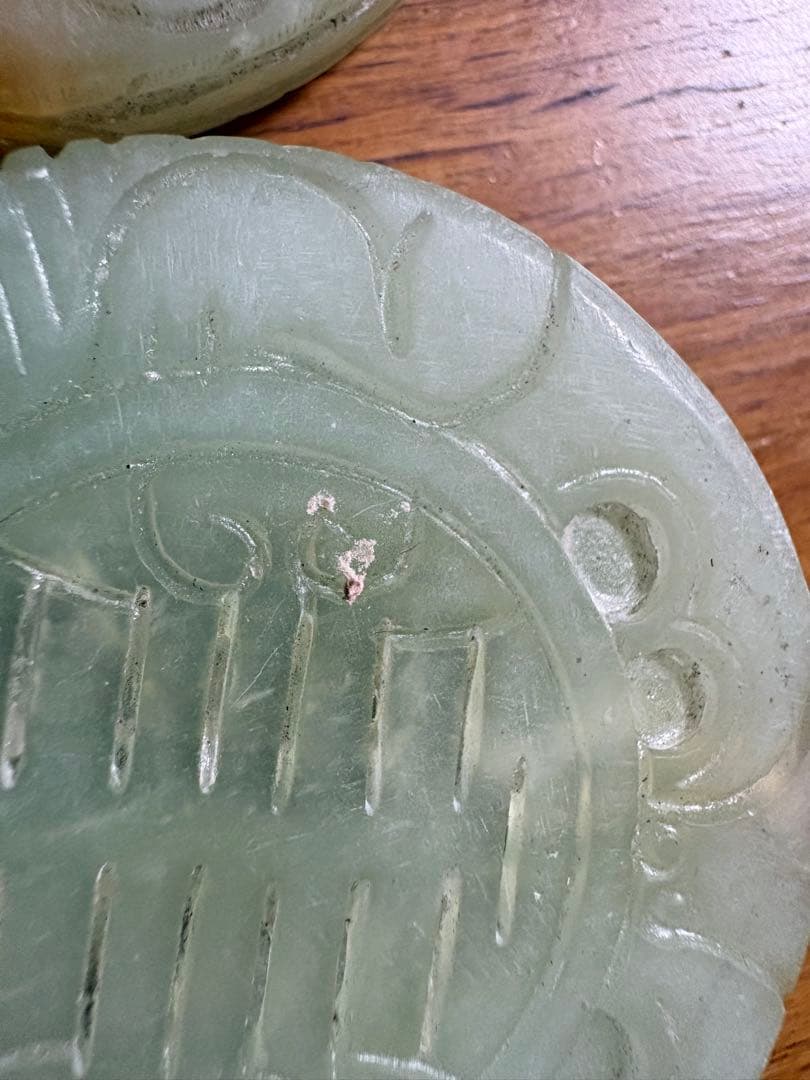 石？玉？の中国的置物　中国美術　2点まとめて5.5cm 51gと50g