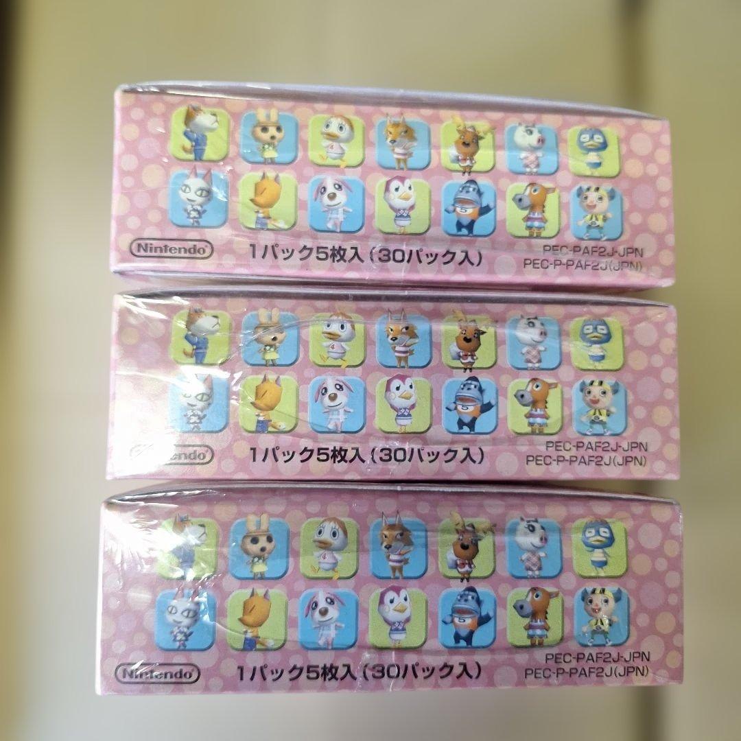 ★ 新品、未開封 どうぶつの森+カードeコレクションカードシリーズ2 3箱セット