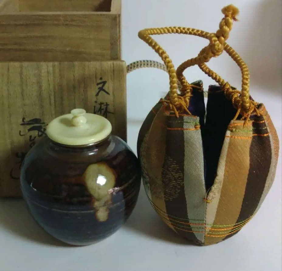 茶入　文淋茶入　清水茂生　茶道具　お稽古道具 　ア13-11