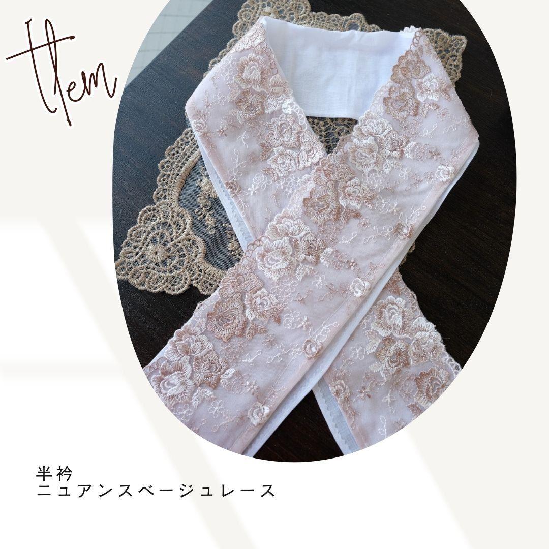 振袖フルセット　クリーム　桜柄　シンプル可愛い　成人式　卒業式