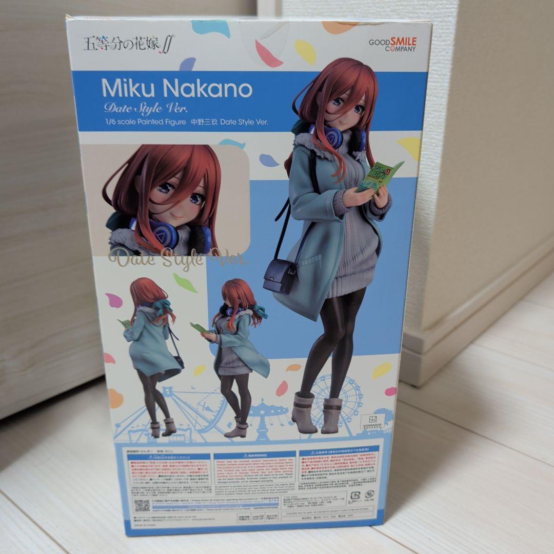 未開封 中野三玖 Date Style フィギュア 五等分の花嫁