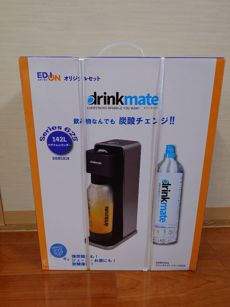 キッチン家電 drinkmate Series 625 DRM1018 142L