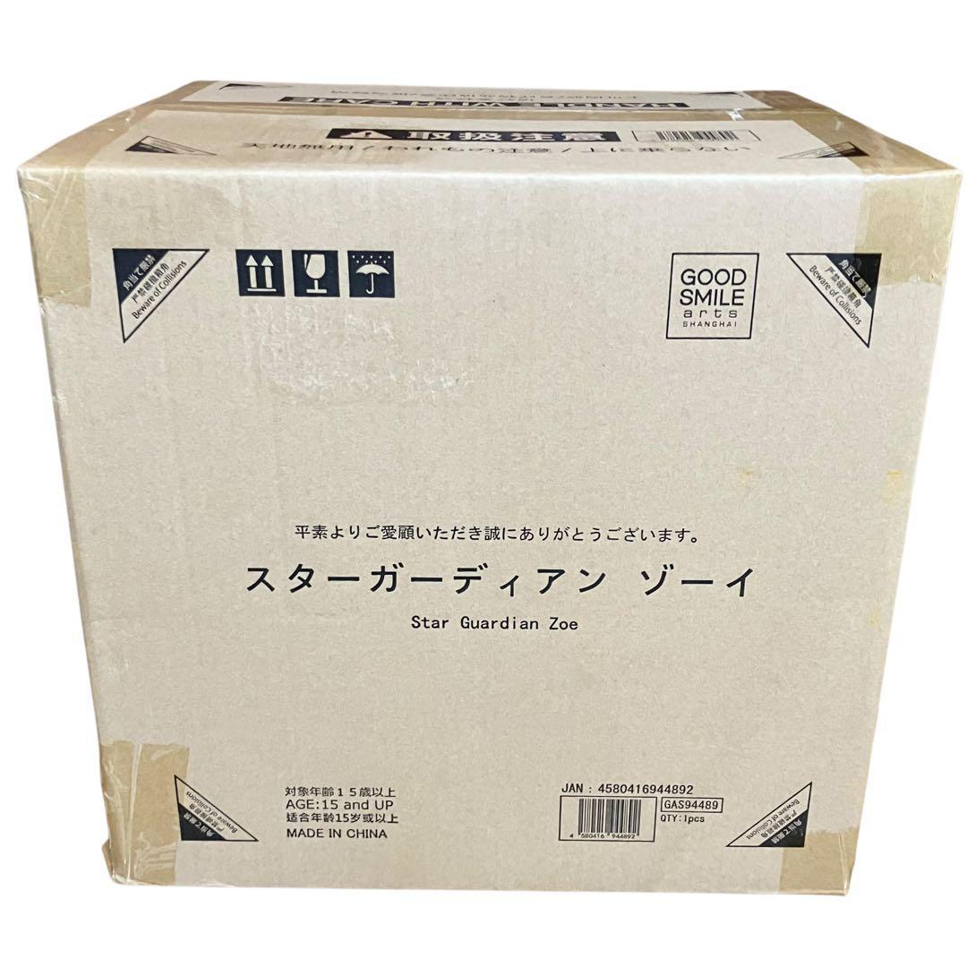 リーグオブレジェンド スターガーディアン ゾーイ フィギュア 1/7スケール