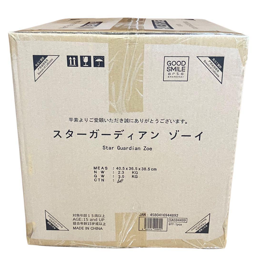 リーグオブレジェンド スターガーディアン ゾーイ フィギュア 1/7スケール