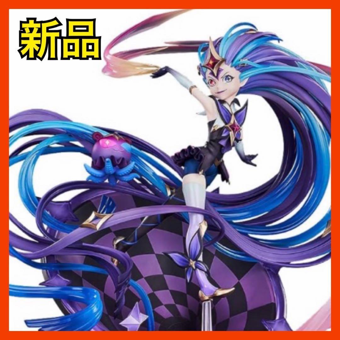 リーグオブレジェンド スターガーディアン ゾーイ フィギュア 1/7スケール