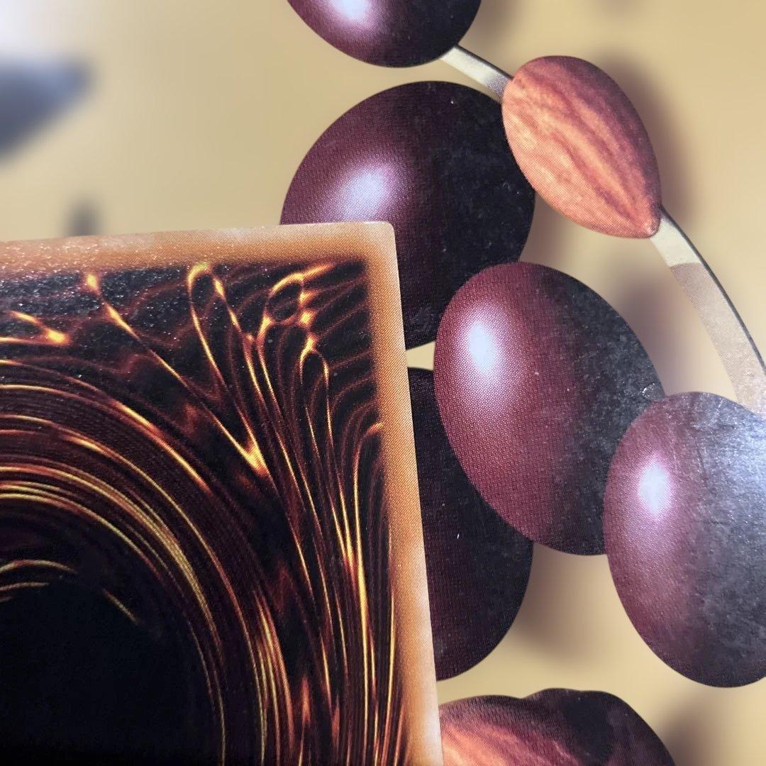 遊戯王　不死王リッチー　レリーフ