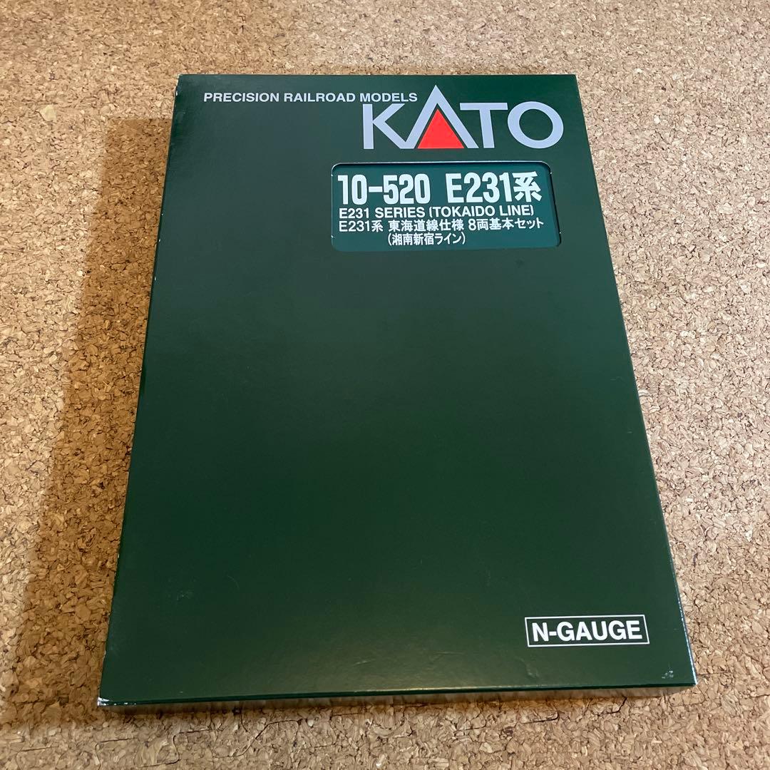 KATO 10-520 E231系東海道線仕様8両基本セット