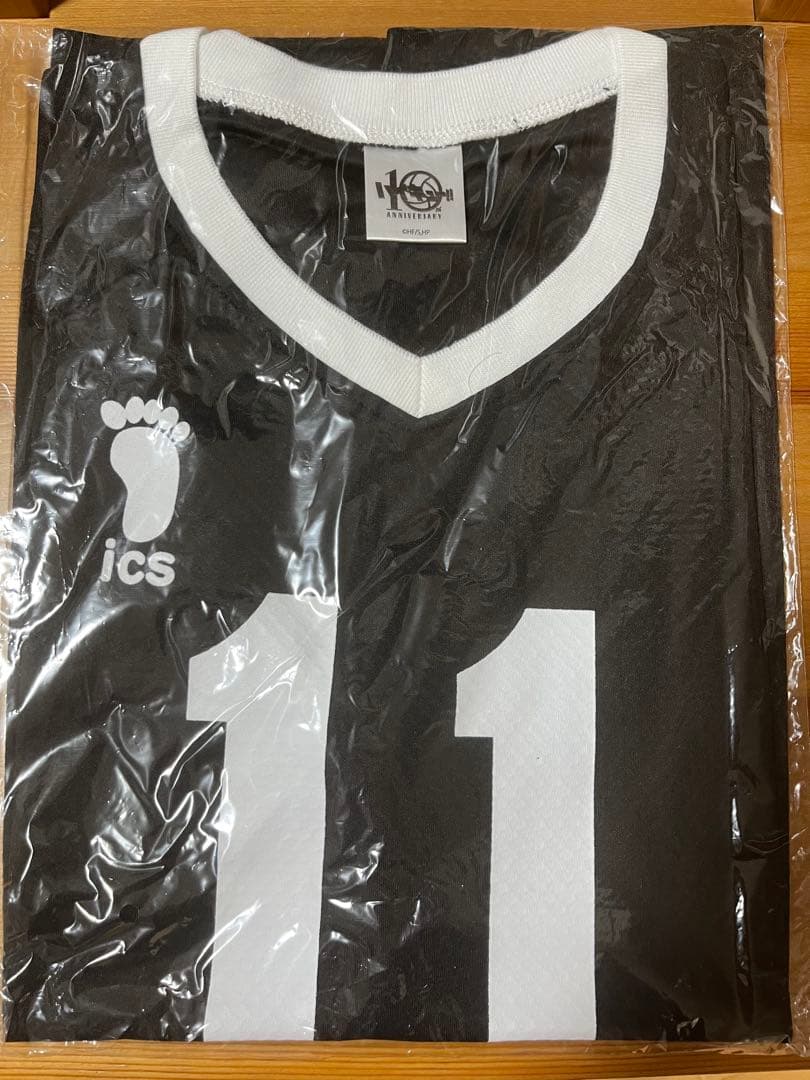 ハイキュー‼︎ 高校ユニフォーム 稲荷崎高校 まとめ売り