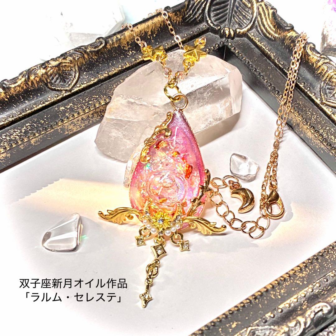 【専用】やま様　作品10点