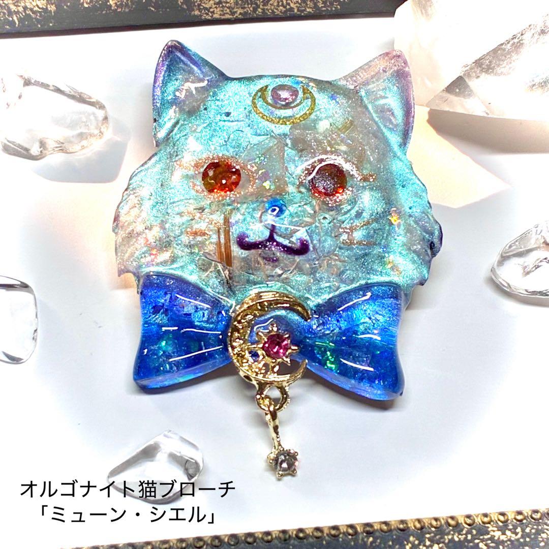 【専用】やま様　作品10点