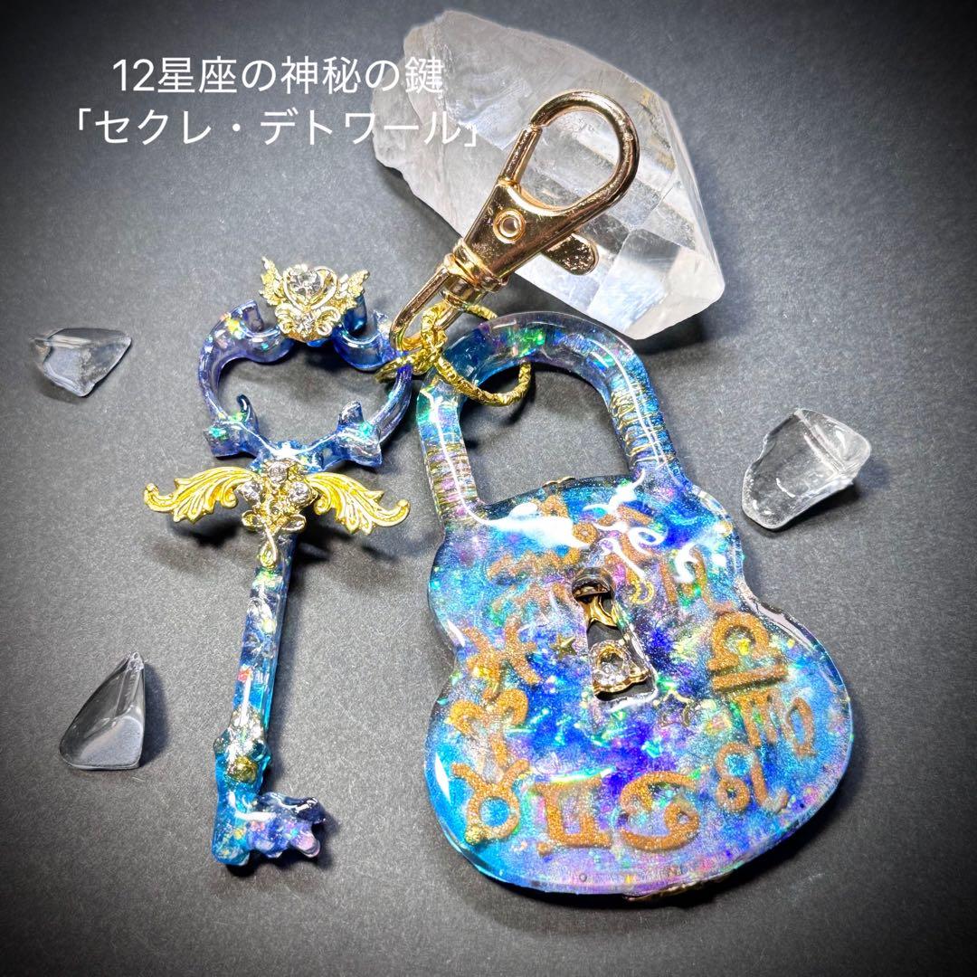 【専用】やま様　作品10点