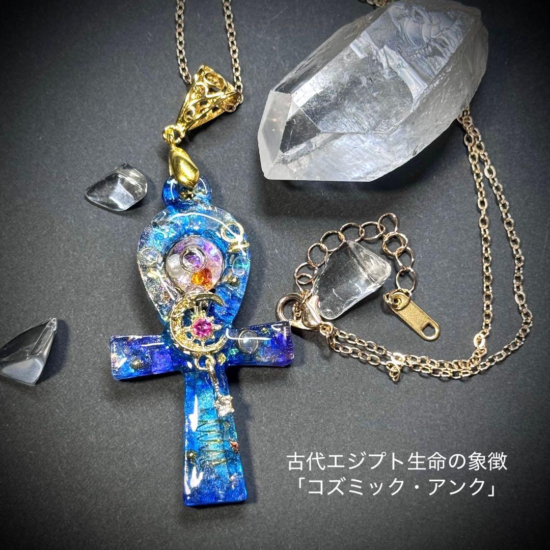 【専用】やま様　作品10点