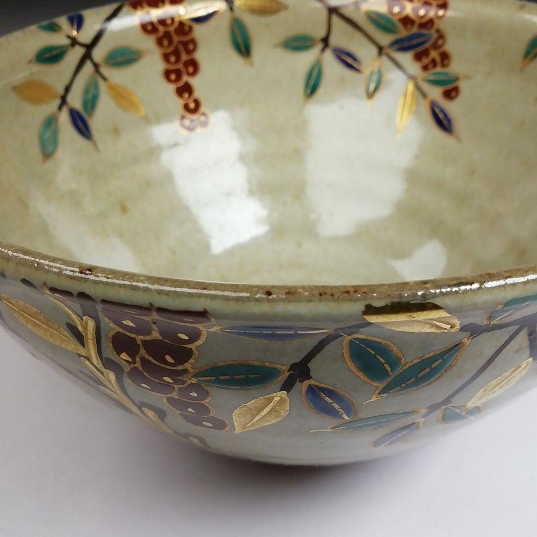 Ｔ９５１　茶碗　『南天の絵』『灰釉　茶碗』『加藤春永 造』　共箱　抹茶碗　茶道具