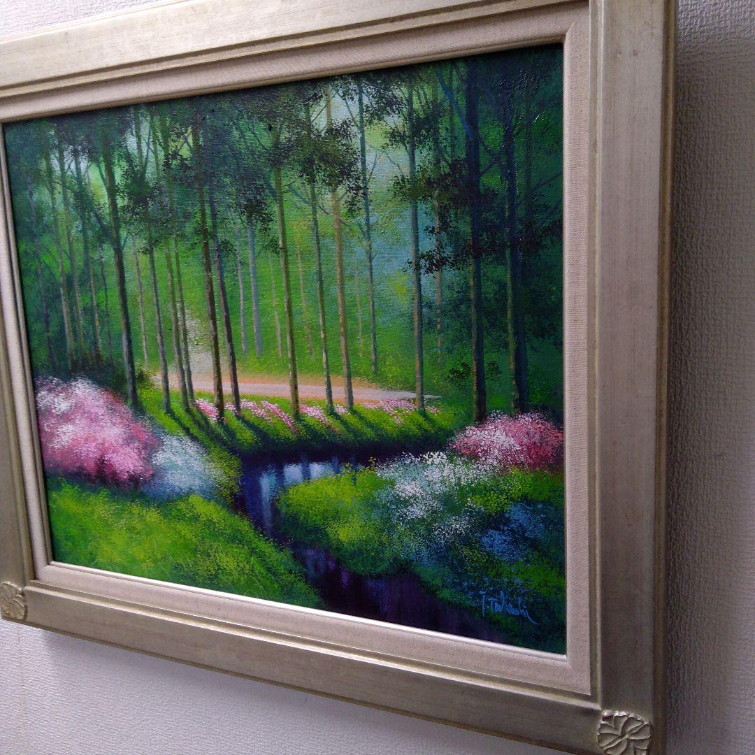 肉質油絵　横　絵12号　小川のある並木道　竹内敏彦　額装仕上げ品