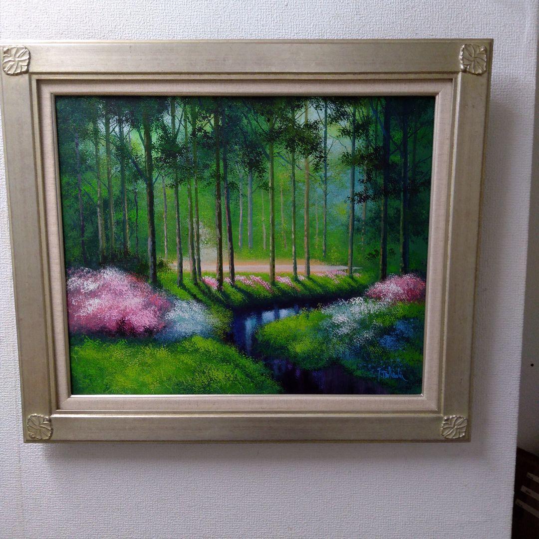 肉質油絵　横　絵12号　小川のある並木道　竹内敏彦　額装仕上げ品