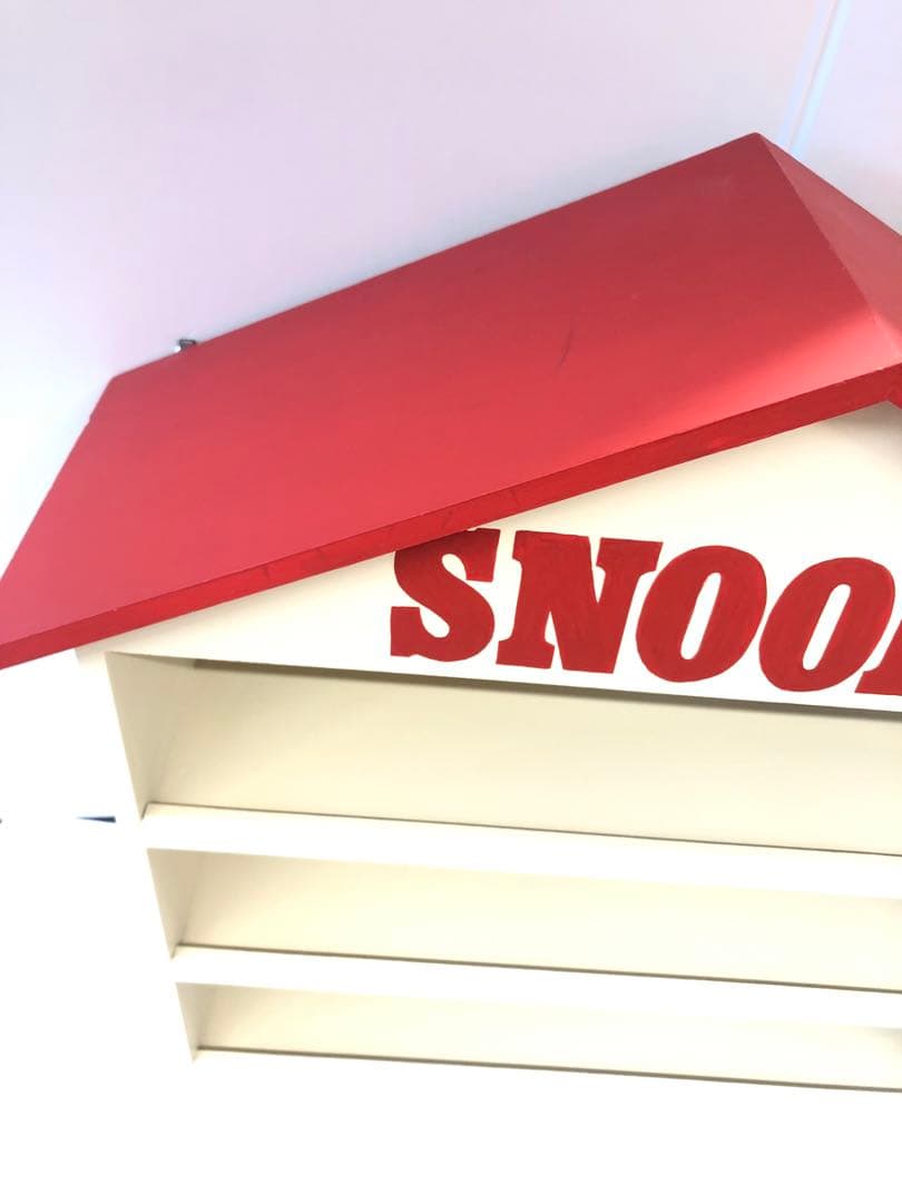 #スヌーピー 家型 3段棚 　業者さんにてリペアー済です 匿名配送いたします。