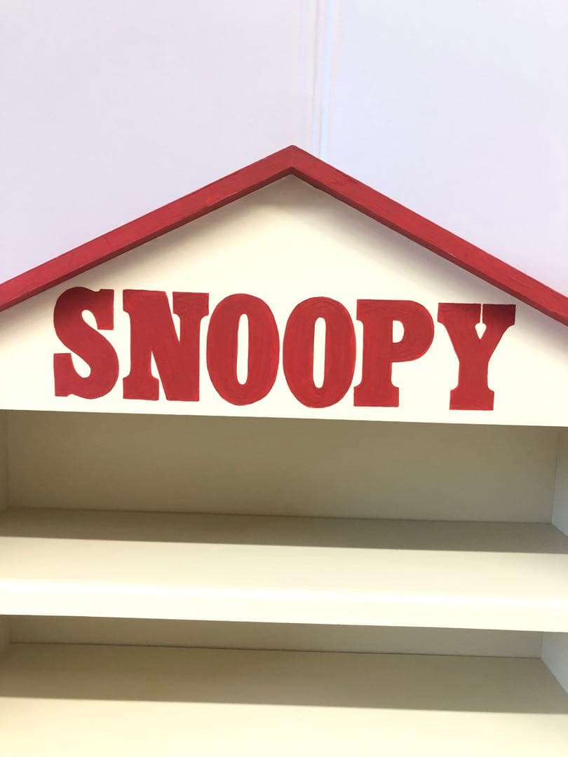 #スヌーピー 家型 3段棚 　業者さんにてリペアー済です 匿名配送いたします。