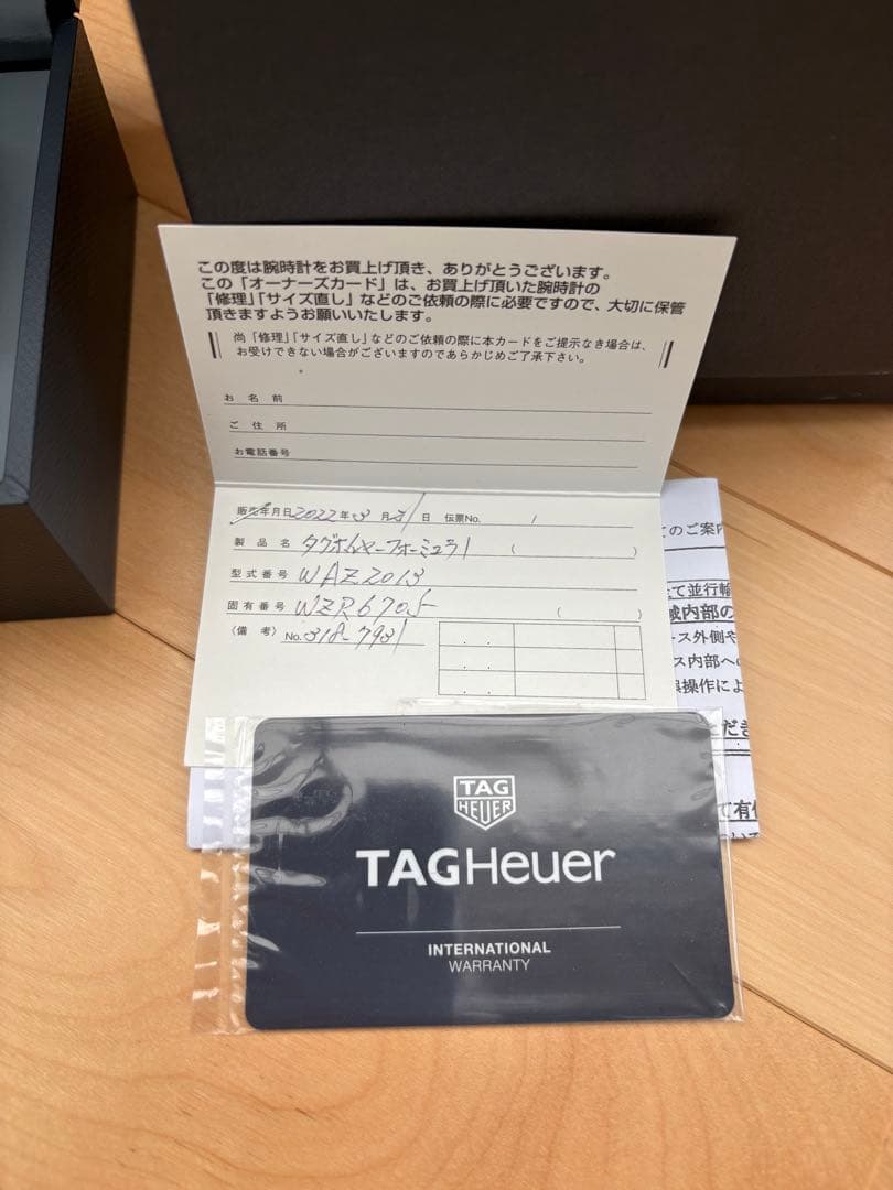 タグホイヤー/TAG HEUER 　　フォーミュラー1 WAZ2013