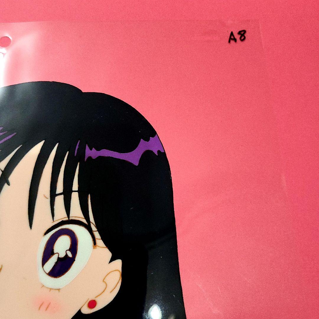 美少女戦士 セーラームーン 日野レイ セル画