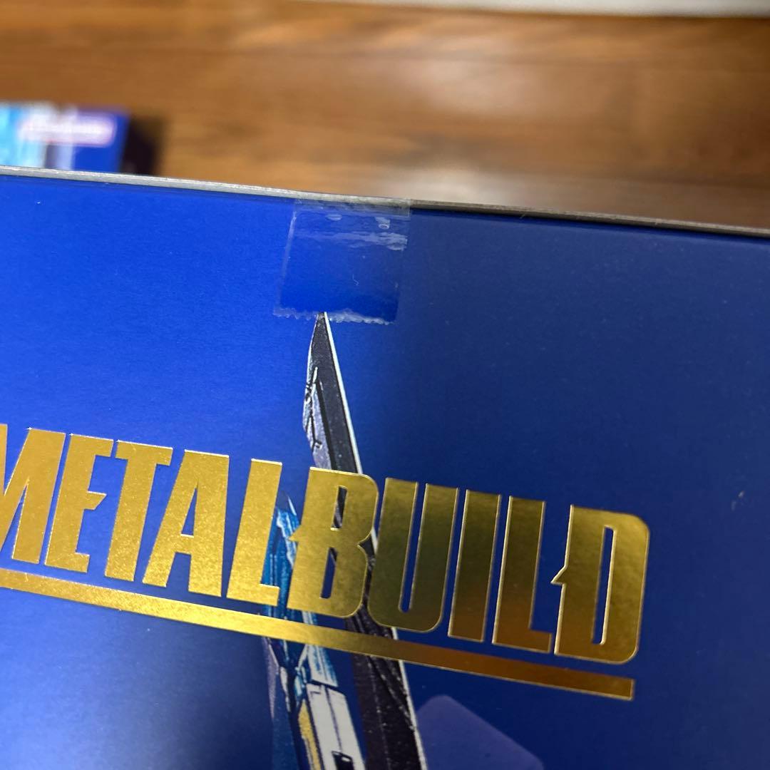 メタルビルド　ストライクフリーダム　光の翼　セット