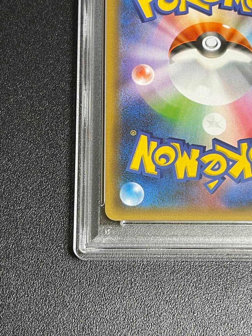 【PSA10】カメックス25th ANNIVERSARYプロモ　ポケモンカード