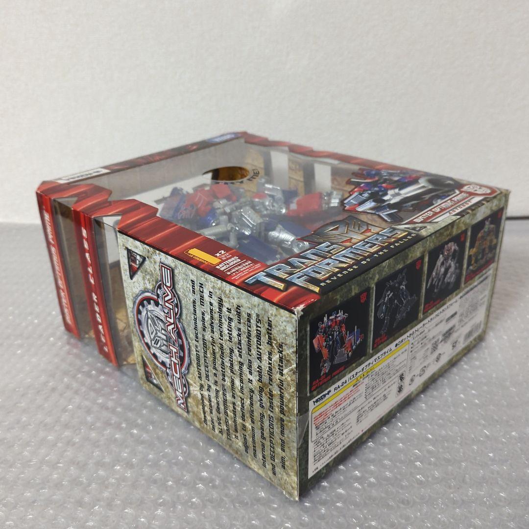 【希少】トランスフォーマー リベンジ RA-24 バスターオプティマスプライム