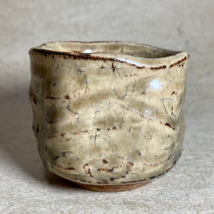 黄唐津ぐい呑　唐津焼　ぐい呑　焼き物　陶器　酒器　陶芸