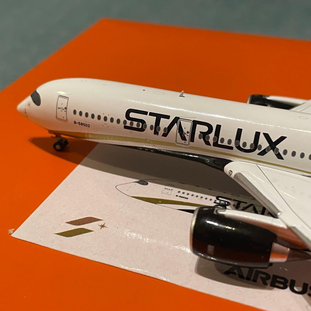 STARLUX A350-900 スターラックス B-58502 jc 400