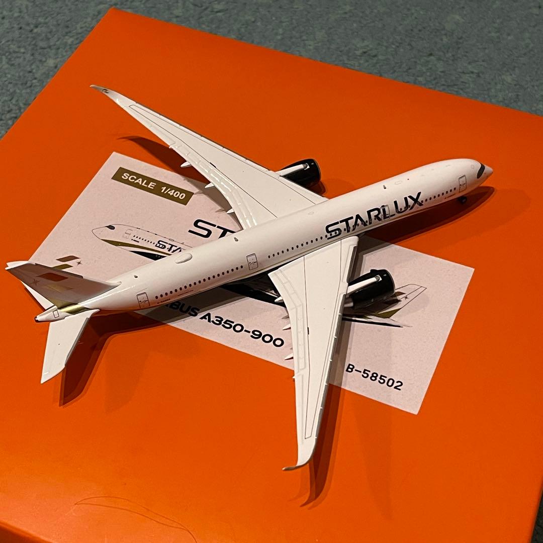 STARLUX A350-900 スターラックス B-58502 jc 400