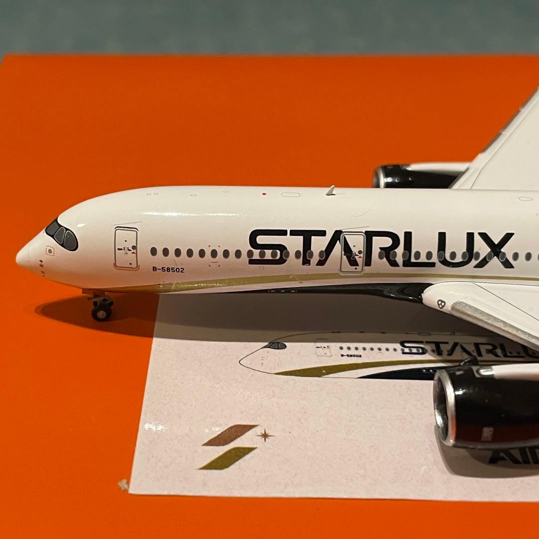STARLUX A350-900 スターラックス B-58502 jc 400